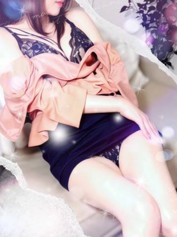 初めまして