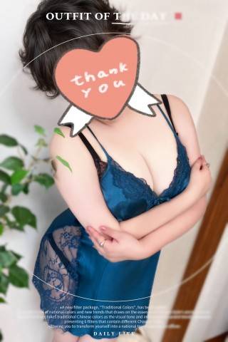 お礼 ホテル京都のFさま