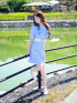 八条芦菜
