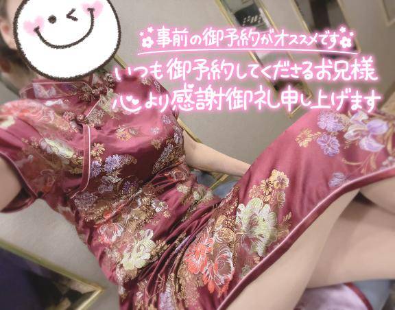 誘惑に?