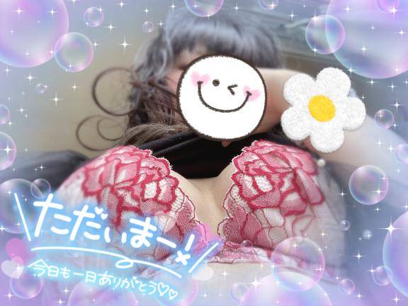 ありがとうございました?