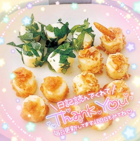 久しぶりに?