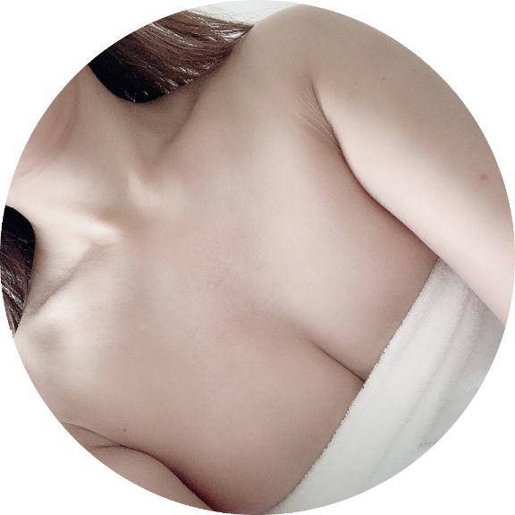 しました?
