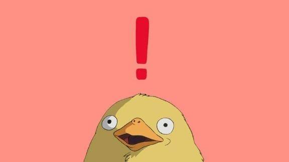 [お題]from:杉の子ってなかった？さん