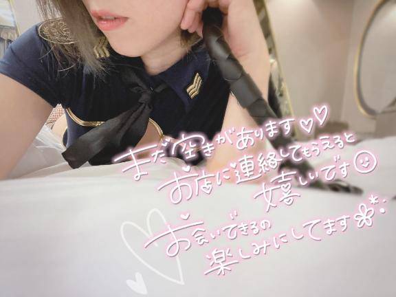 ある意味素直…?