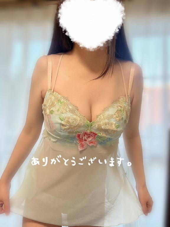 お礼。