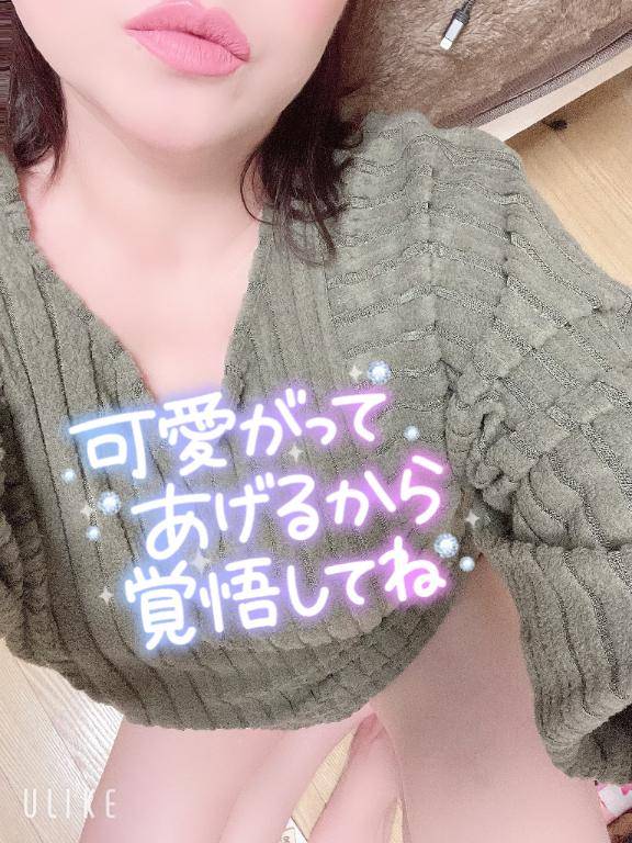 プレイスタイル[定期]