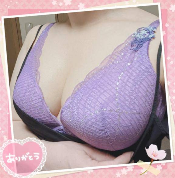 ベル306号室でお会いしたお客様へ?