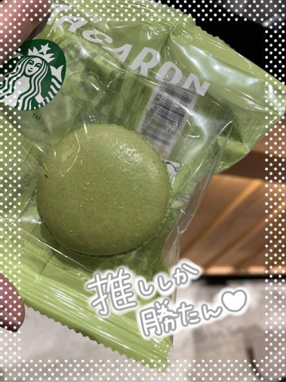 大好きな??