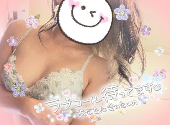 あそぼー?
