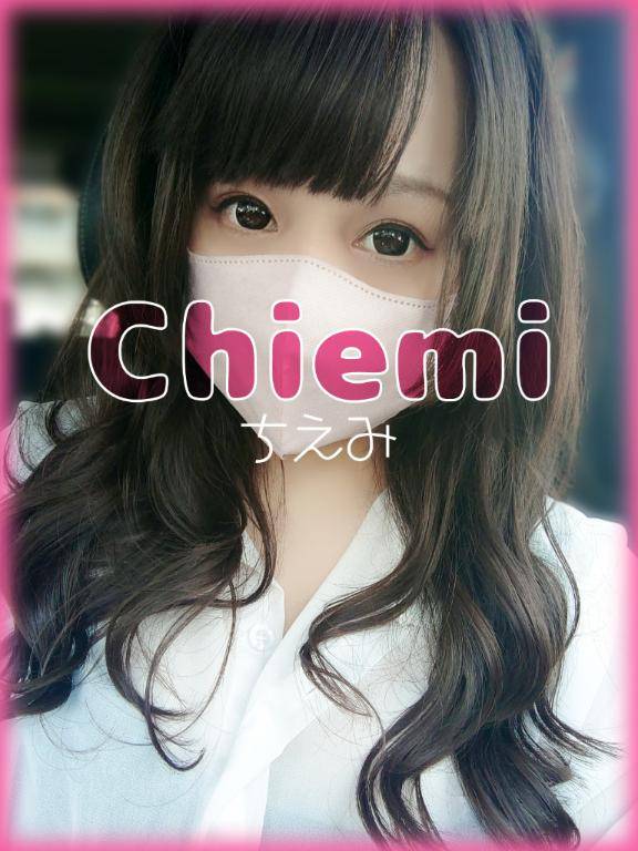 食べ頃！近所の奥さん?