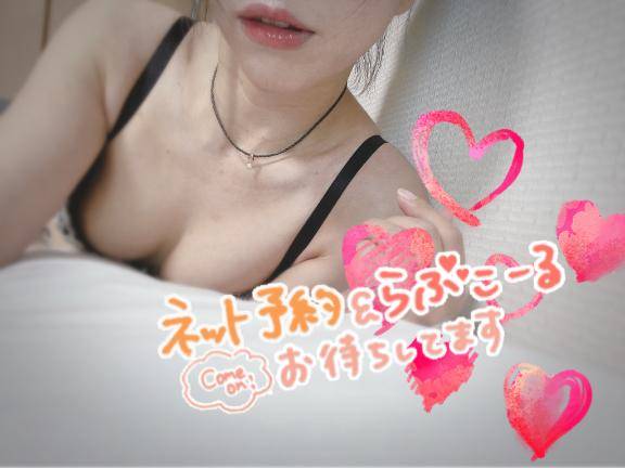 ちゃんと?