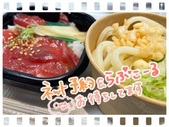 忘れ物?