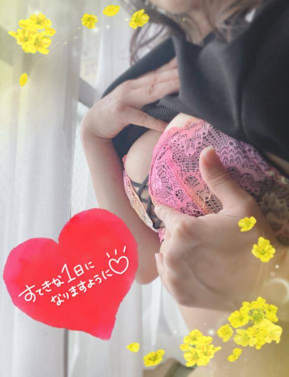 眠(  ???? )?