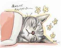S君へお礼
