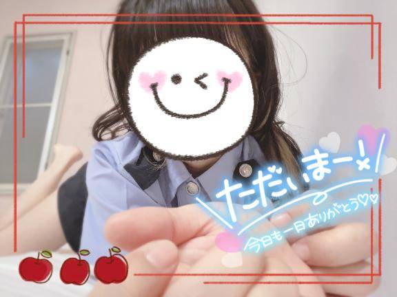 ありがとうございました?