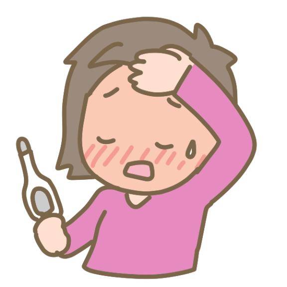 すみません?