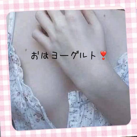 4日目☆