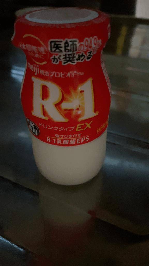 お礼