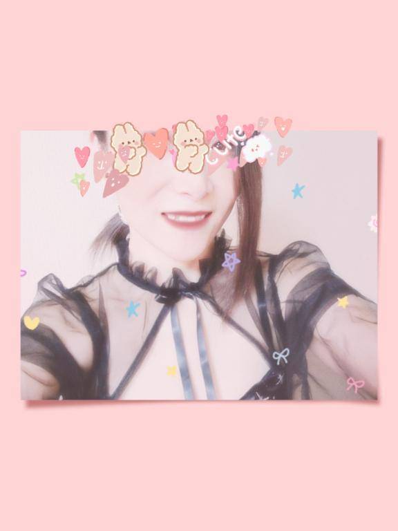 お礼です(*´ω｀*)