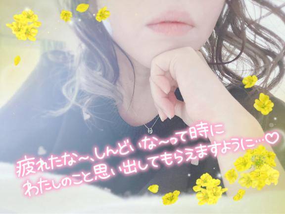 思った以上に?