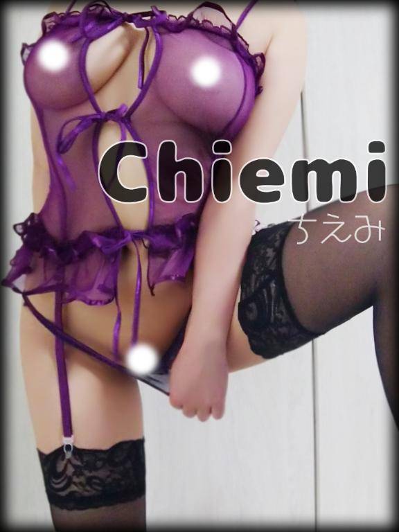 エッチな姿