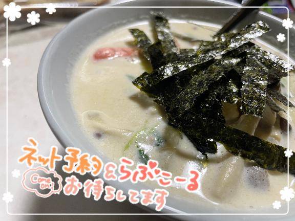 困る?