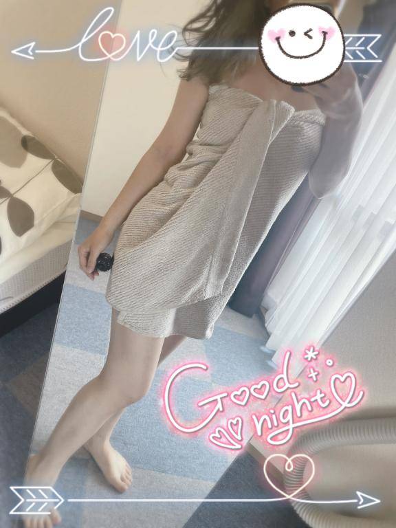 明日は?