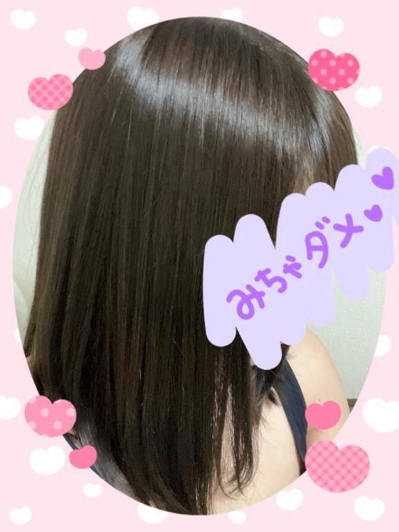 顔写真！