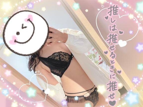 この時間?