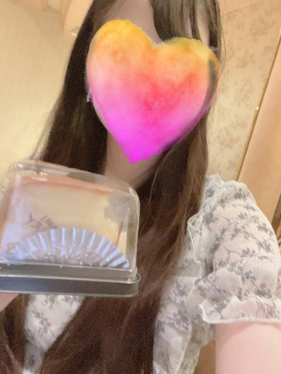 おれい?