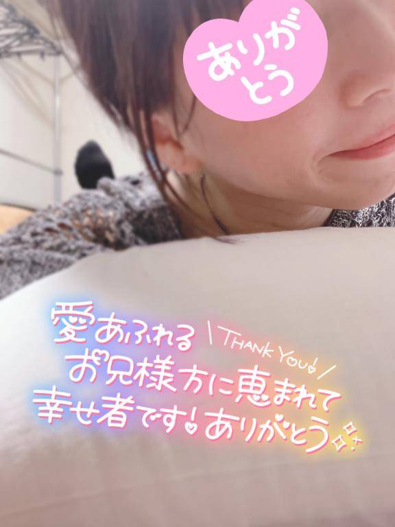 暑?