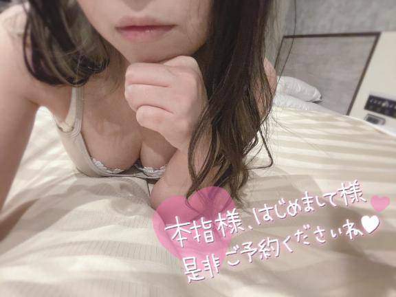 乃々華(ののか)（高知デリヘル倶楽部 人妻熟女専門店）