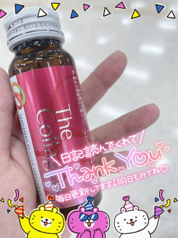 優しい?