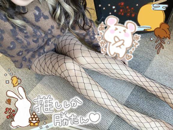 お片付けに……