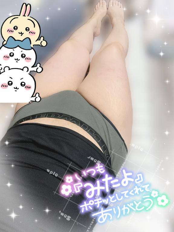 出勤追加です?