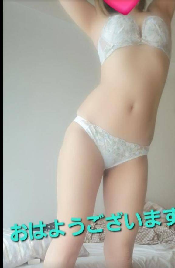 おはようございます?