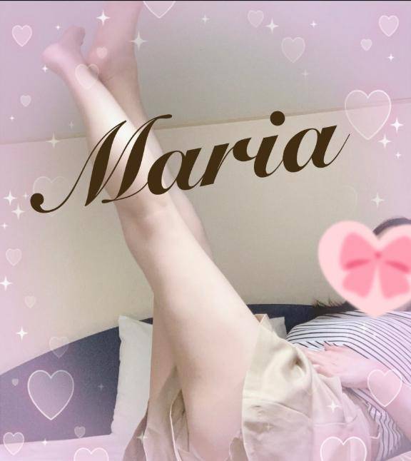 ありがとうございます?