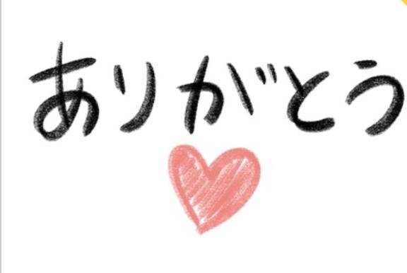 とうもろこし様
