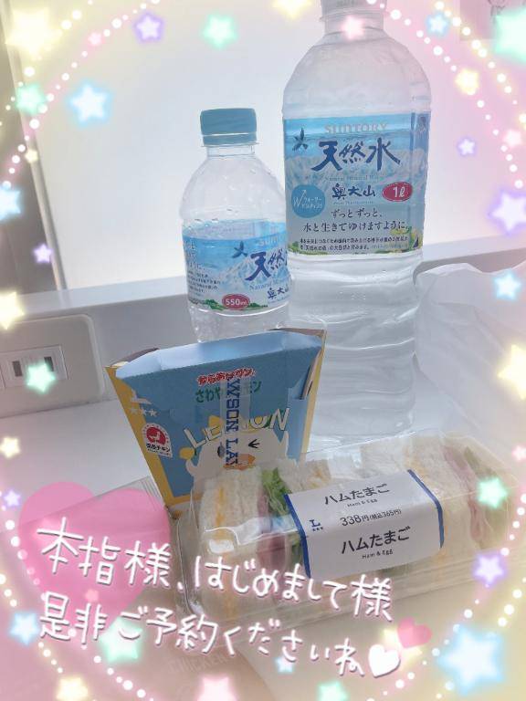 昨日も今日も(*'-'*)ﾉ"
