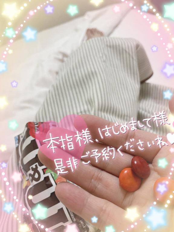 こんな??