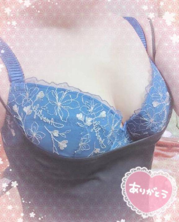 昨夜都202号室でお会いした本指名様へ?