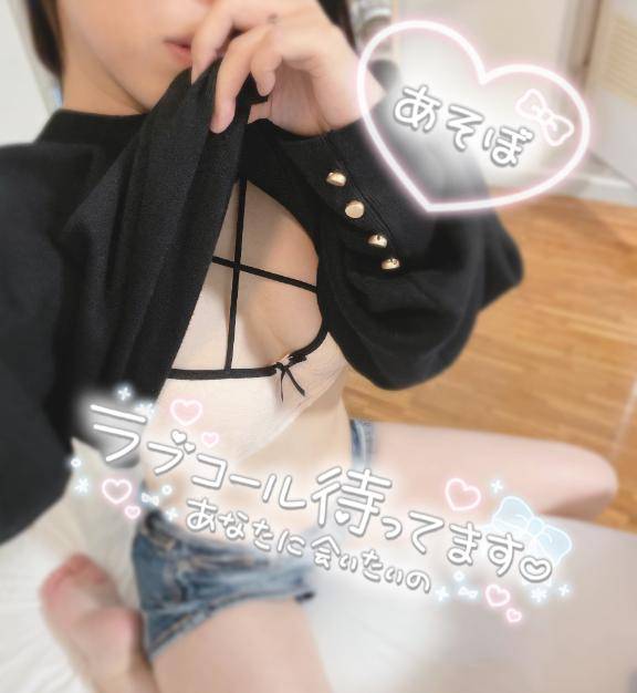 ヌルヌル??