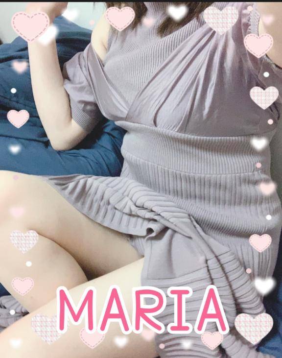 ありがとうございます?