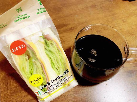 何でもない話