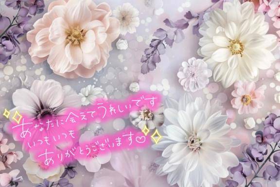 シルビア402?リピ様へ??