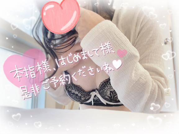 あまりの暑さに?