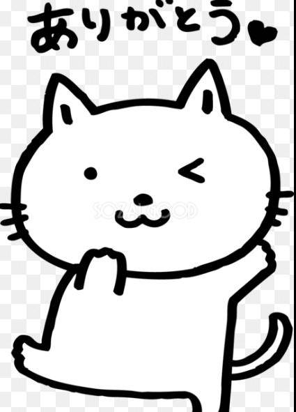 都のTっちゃんへ