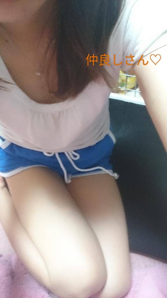 仲良しさん?ありがとう