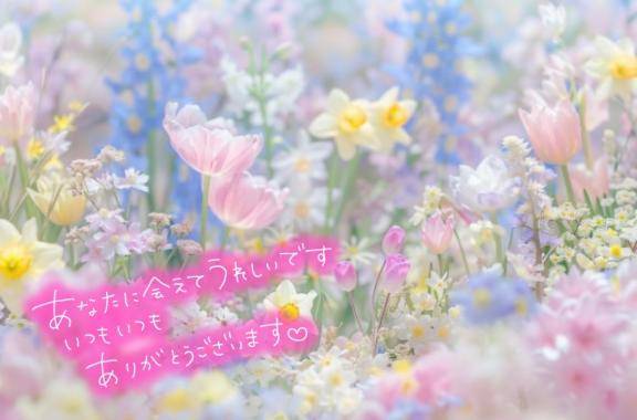 リバティ604?リピ様へ??